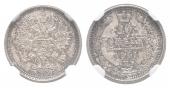   года на аукционе . Цена 50 EUR