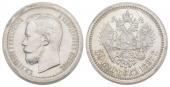   year на аукционе . Цена 240 EUR