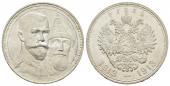   year на аукционе . Цена 155 EUR