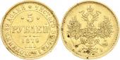   year на аукционе . Цена 290 EUR