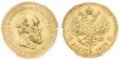   year на аукционе . Цена 1175 EUR