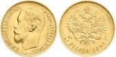   year на аукционе . Цена 160 EUR