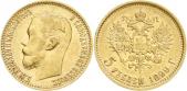   year на аукционе . Цена 140 EUR