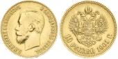   year на аукционе . Цена 290 EUR
