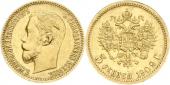   year на аукционе . Цена 160 EUR