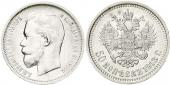   year на аукционе . Цена 45 EUR