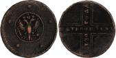   year на аукционе . Цена 1418 EUR