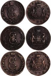   year на аукционе . Цена 189 EUR