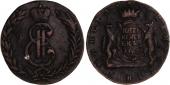   year на аукционе . Цена 1621 EUR