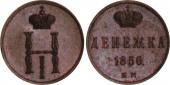   year на аукционе . Цена 135 EUR