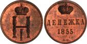   year на аукционе . Цена 621 EUR