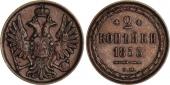   year на аукционе . Цена 195 EUR