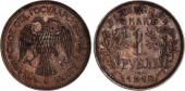   года на аукционе . Цена 1418 EUR