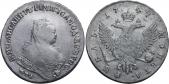  года на аукционе . Цена 16500 RUB