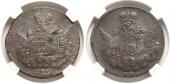  year на аукционе . Цена 15500 RUB