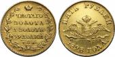   year на аукционе . Цена 72500 RUB