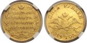   year на аукционе . Цена 45000 RUB