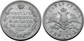   year на аукционе . Цена 7000 RUB
