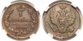   year на аукционе . Цена 2400 RUB