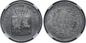   year на аукционе . Цена 18000 RUB
