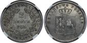   year на аукционе . Цена 15000 RUB