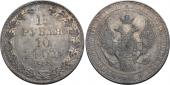   year на аукционе . Цена 8250 RUB