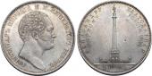   year на аукционе . Цена 115000 RUB