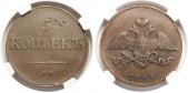   year на аукционе . Цена 3000 RUB
