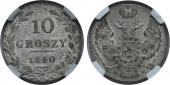   year на аукционе . Цена 6500 RUB