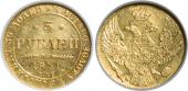  year на аукционе . Цена 72500 RUB