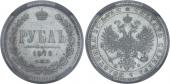   year на аукционе . Цена 19000 RUB