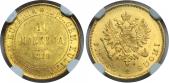   year на аукционе . Цена 18000 RUB