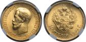   year на аукционе . Цена 47500 RUB