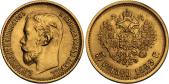   year на аукционе . Цена 12000 RUB