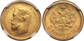   year на аукционе . Цена 52500 RUB