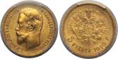   year на аукционе . Цена 75000 RUB