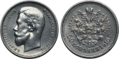   year на аукционе . Цена 12000 RUB