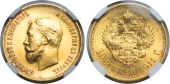   year на аукционе . Цена 60000 RUB