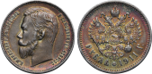   year на аукционе . Цена 22000 RUB