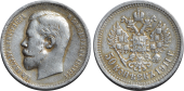   year на аукционе . Цена 4000 RUB