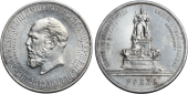   year на аукционе . Цена 440000 RUB