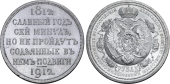   year на аукционе . 