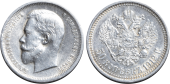   year на аукционе . Цена 4000 RUB