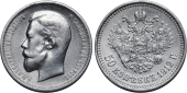   year на аукционе . Цена 3600 RUB