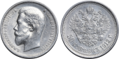   year на аукционе . Цена 4000 RUB