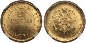   year на аукционе . Цена 33000 RUB