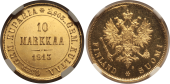   year на аукционе . Цена 24000 RUB