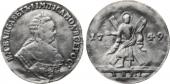  года на аукционе . Цена 1550 CHF