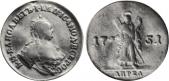   year на аукционе . Цена 1600 CHF