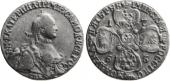   year на аукционе . Цена 1100 CHF